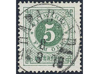 Sweden. Facit 19f used , 5 öre dark green, grainy print. EXCELLENT cancellation …