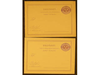 Sweden. Postal stationery, double postcard Facit bKd1CII+BII , Reply card 6+6 öre with …
