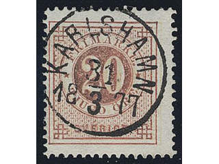 Sweden. Facit 23b used , 20/20 öre red on pale orange. EXCELLENT cancellation KARLSHAMN …