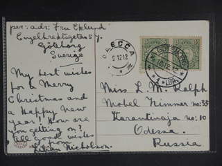 Sweden. Facit 79 cover , 2x5 öre on postcard sent from GÖTEBORG 18.12.12 to Russia. …