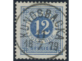 Sweden, Sverige, Sverige, Sverige. Facit 32b used, 12 öre deep blue. EXCELLENT …
