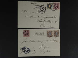 Sweden. Facit 53 cover , 8 öre on four postcards, in combination with additional …