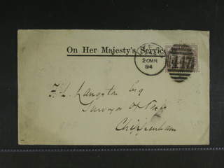 Britain. Official Michel 40a , 1882 I.R. Official on Queen Victoria 1d lilac, black …