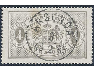 Sweden. Official Facit Tj2a used , 4 öre grey-black, perf 14. EXCELLENT cancellation …