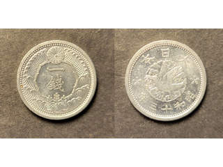 Japan 1 sen 1938 (year 13), UNC