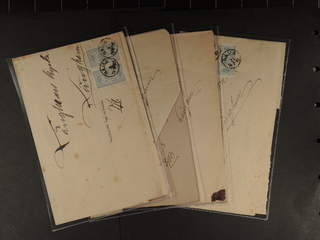 Sweden. Official Facit Tj17 , 12 öre perf. 13 (pair) on four proclamations sent from …