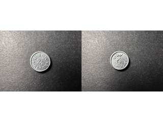 Libanon 2 1/2 piastres ND(1951), AU/UNC