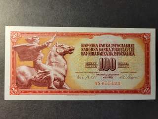 Yugoslavia 100 dinara 1.7.1965, UNC