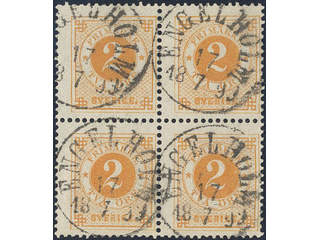 Sweden. Facit 40 used , 2 öre yellow in block of four. Cancelled ENGELHOLM 17.7.1893. …