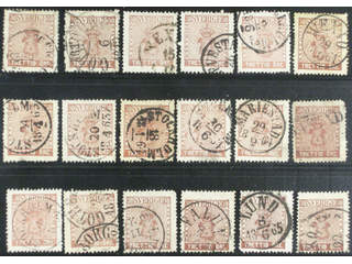 Sweden. Facit 11 used , 30 öre brown, eighteen used copies. Shades, varieties, …