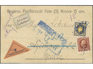 Sweden. Facit 55c, 62c on cover, Oscar II 15 öre dull reddish brown and 2 öre bicoloured …