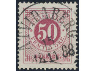 Sweden, Sverige, Sverige, Sverige. Facit 48c used, 50 öre violet-carmine. EXCELLENT …