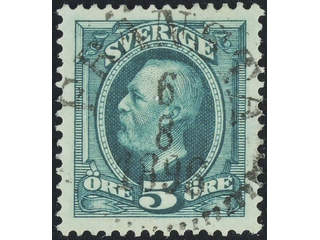 Sweden. Facit 52 used , 1891 Oscar II 5 öre green. EXCELLENT cancellation FRÄNSTA …