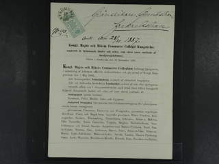 Sweden. Official Facit Tj14 , 5 öre on proclamation sent from STRÖMSTAD 25.11.1887 to …