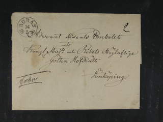 Sweden. P county. BORÅS 14.1.1833, arc postmark. Type 1 on cover sent to Jönköping. …