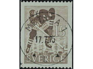 Sweden. Facit 446 used , 1953 National Athletic Federation 15 öre brown. EXCELLENT …