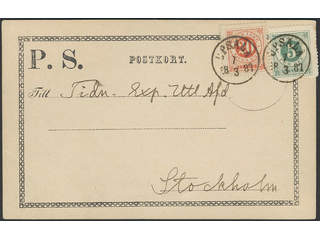 Sweden. Facit 46c, 43a on cover, 20 öre dark orange-red-orange-red and 5 öre dull bluish …