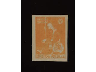 Georgia. Michel 9B used , 1920 5 R yellow-orange with "Sleeping Tamara" variety, …