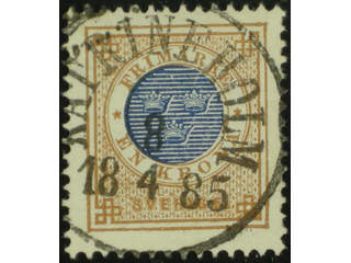 Sweden. Facit 38e used , 1 Krona orange-brown/dark blue on soft paper. EXCELLENT …