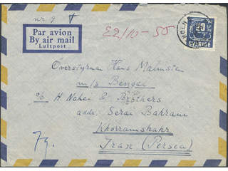 Sweden. Facit 465 cover , 1954 Rock Carvings 90 öre blue, single usage, on air mail …