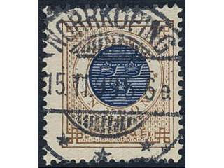 Sweden, Sverige, Sverige, Sverige. Facit 49d used, 1 Krona brown/dark blue. EXCELLENT …