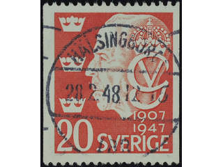 Sweden. Facit 377A used , 1947 40th Anniversary of the Reign of King Gustaf V 20 öre …