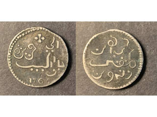 Nederländska Ostindien Java 1 rupee 1765, VF