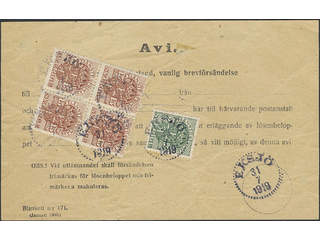 Sweden. Official Facit Tj49, 44 on cover, 5 + 4×15 (block of four) öre as postage due on …